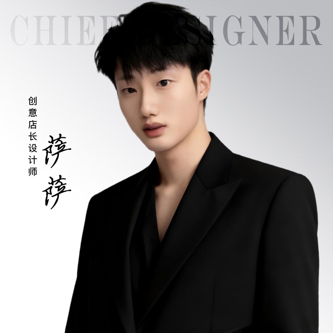 成都接发不墨迹萨萨（效果不好包退款）