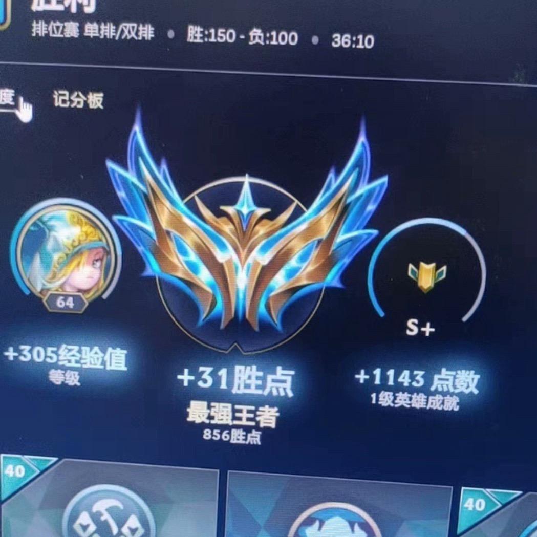 斗魂kk（斗魂专业互道）