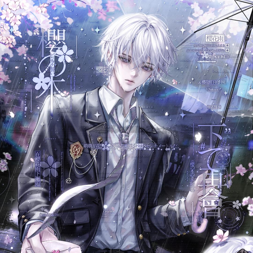 ㅤ── 展开106条回复 ⌵