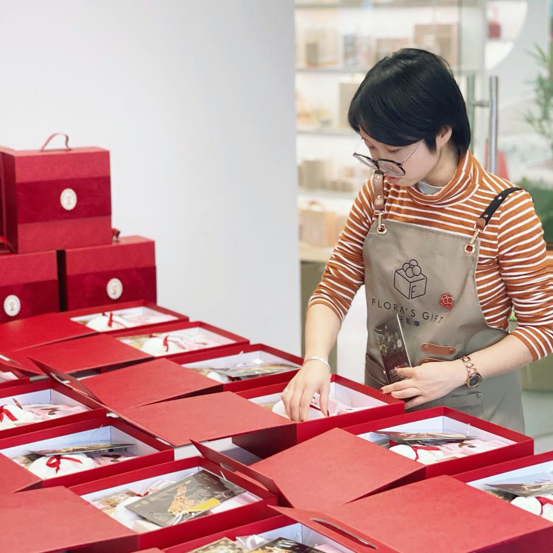 蓓蓓的伴手礼店