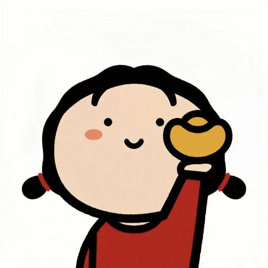 幸运鹅
