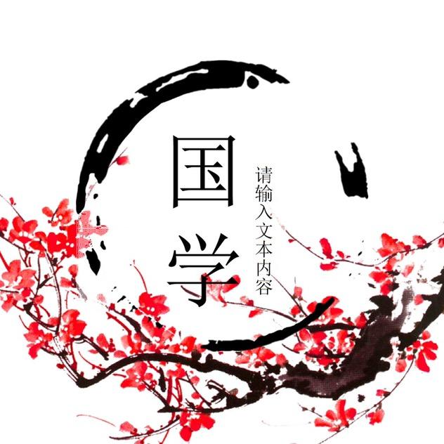 王山33