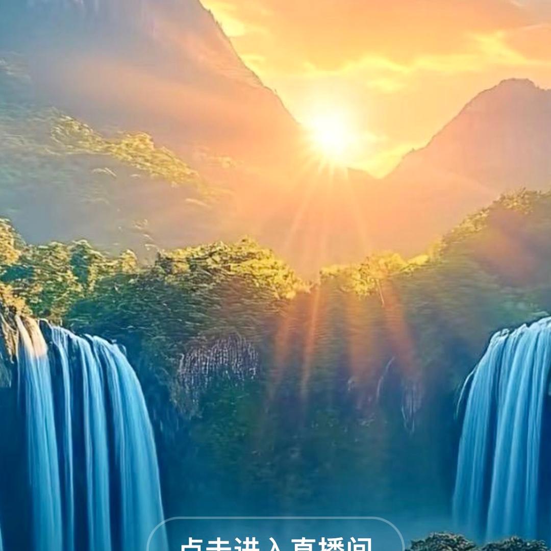 用户.、