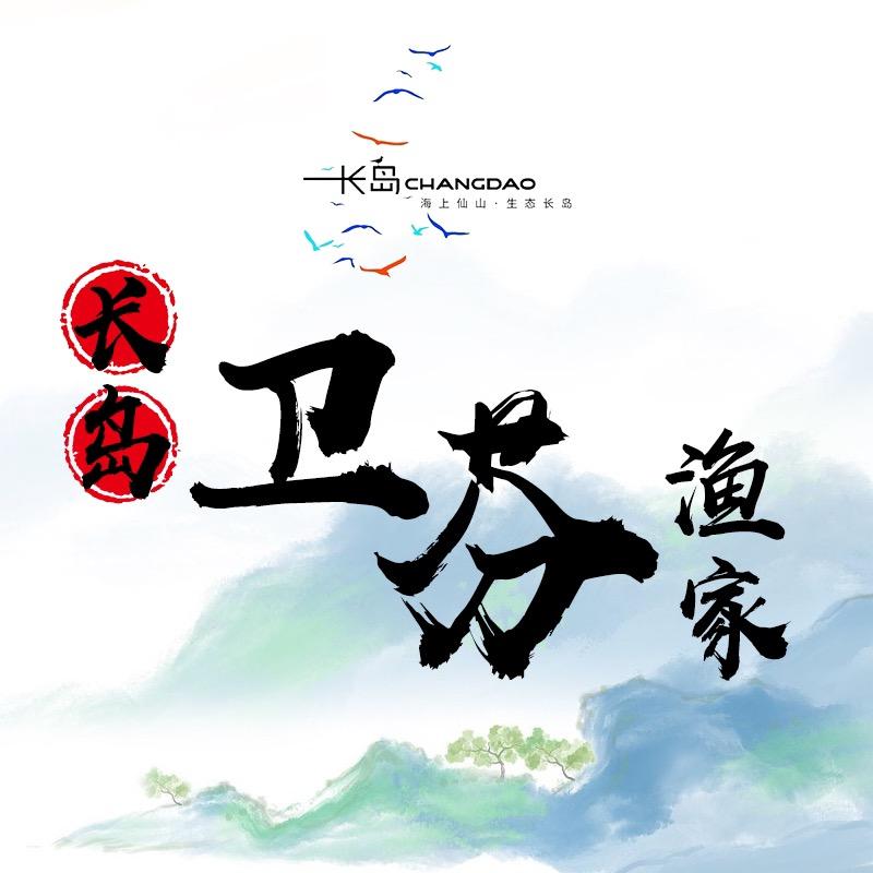 海里的小鱼儿