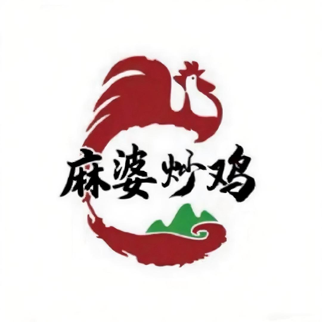 掌味麻婆炒鸡(长垣店)官方号