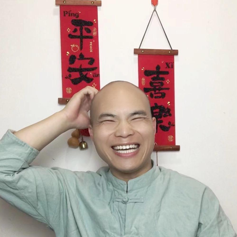 光头爸爸