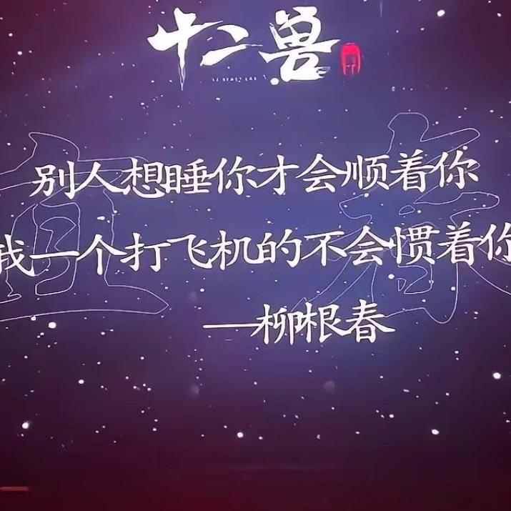 新世纪，经理小陈