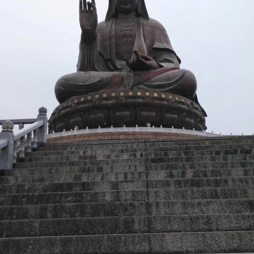 活力