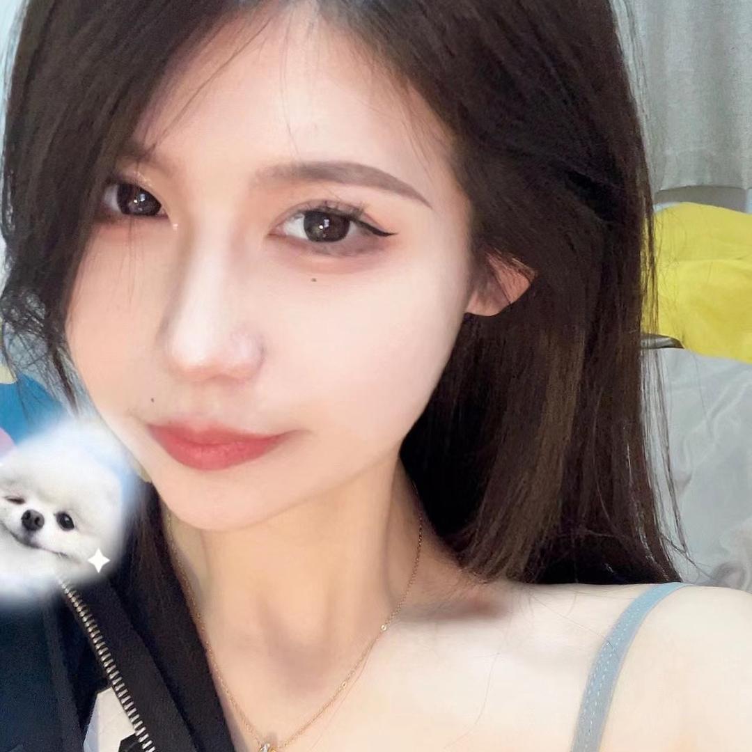 Wuu: