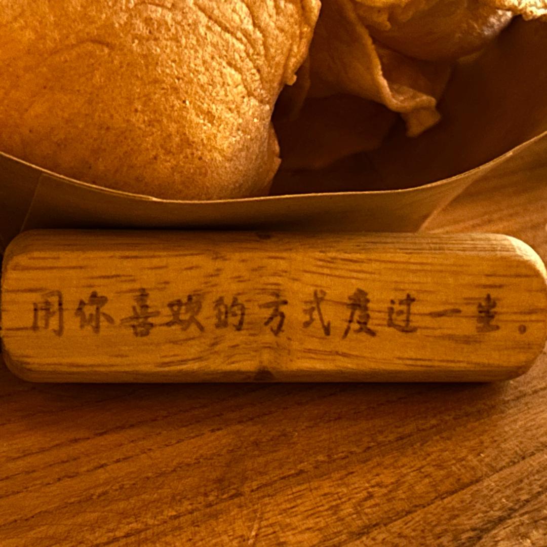 不起眼的小马
