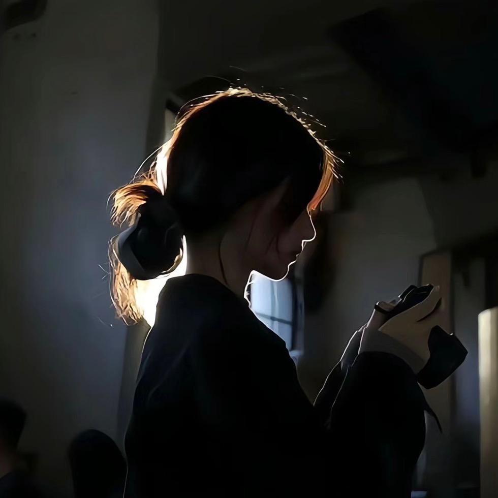 心照不宣