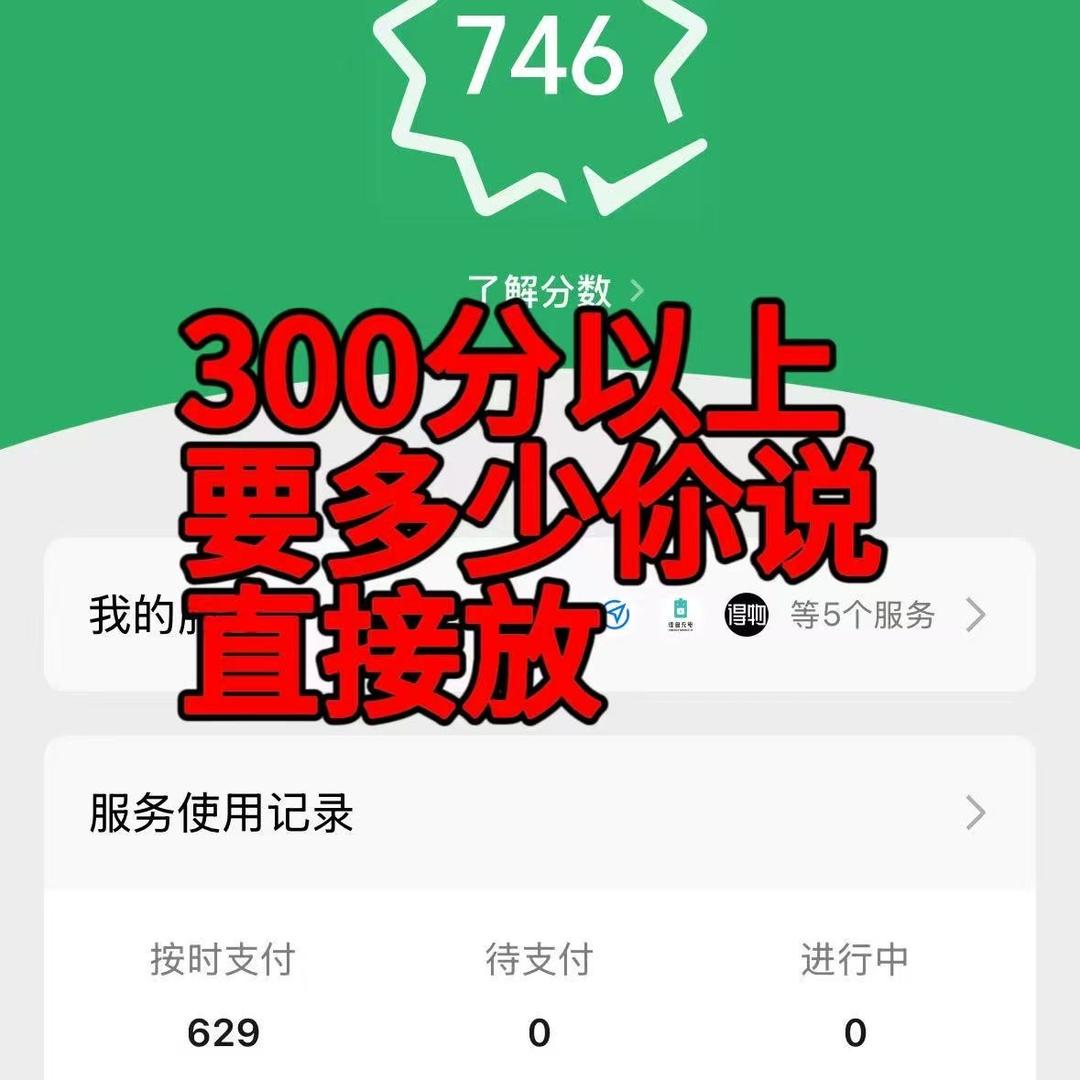 个人..