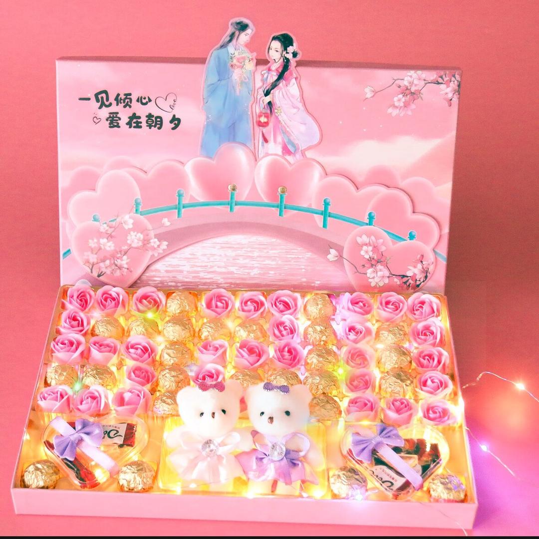 茜派创意礼品专营店