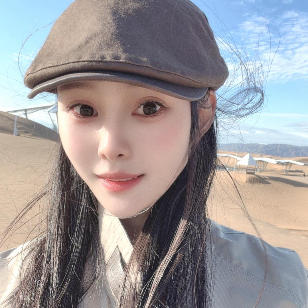感恩