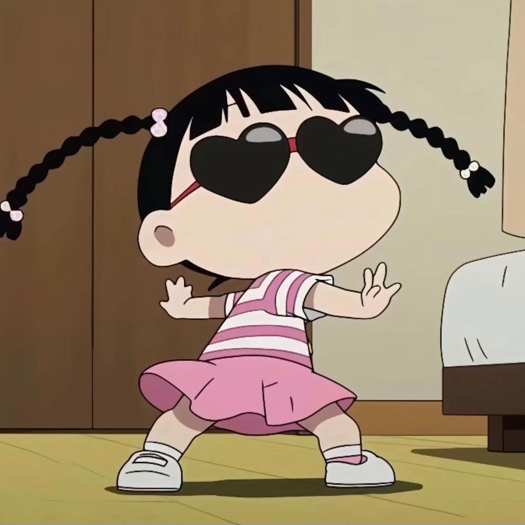 不⁴辣妹好烦吖