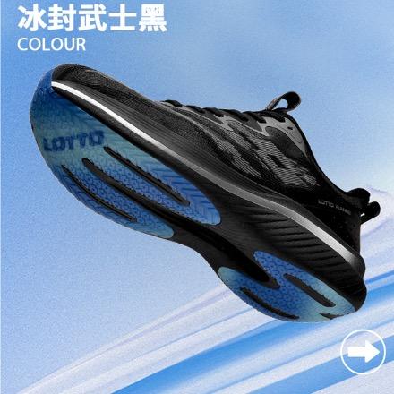 运动体育个体