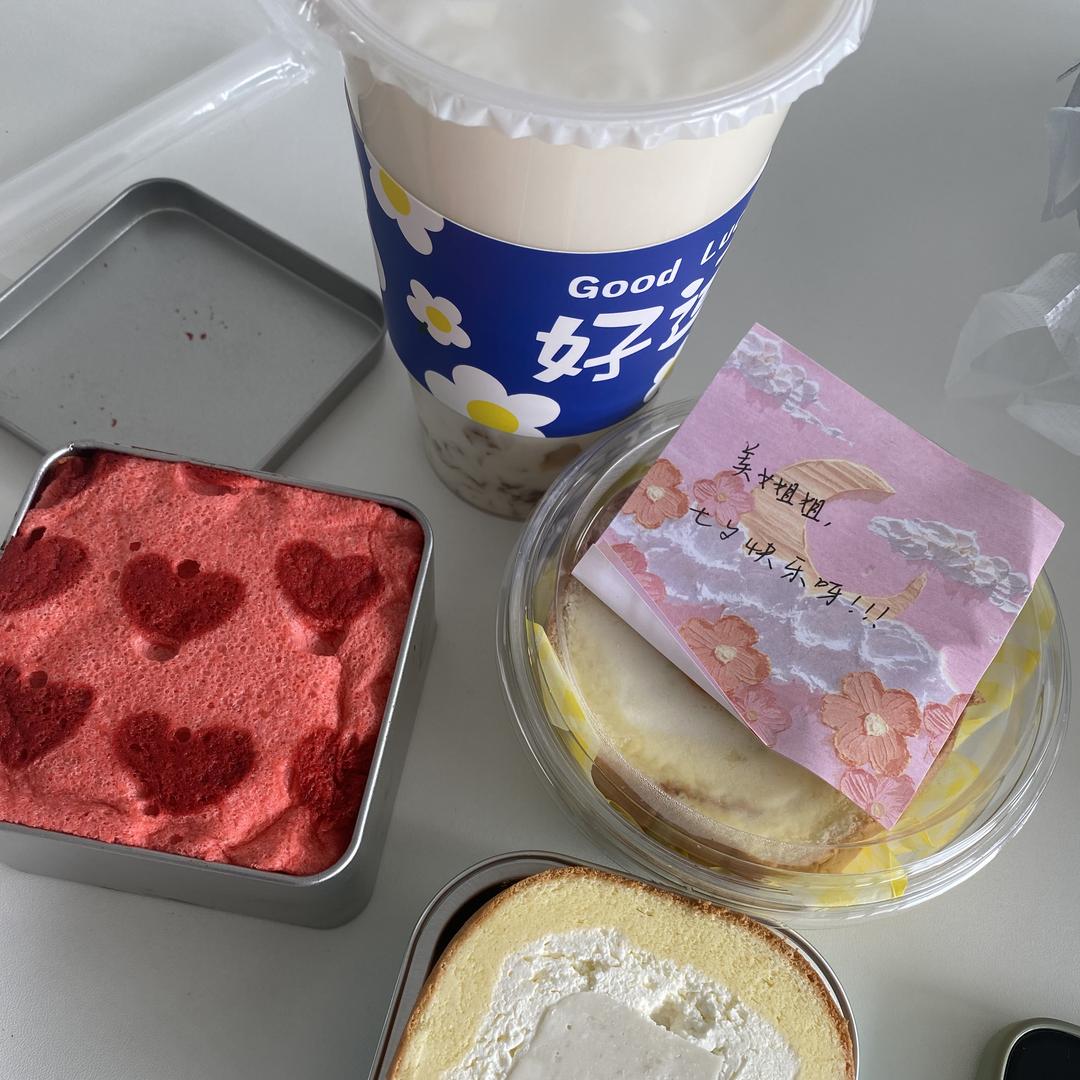 鄂城区水宾白百货店的云水运营号