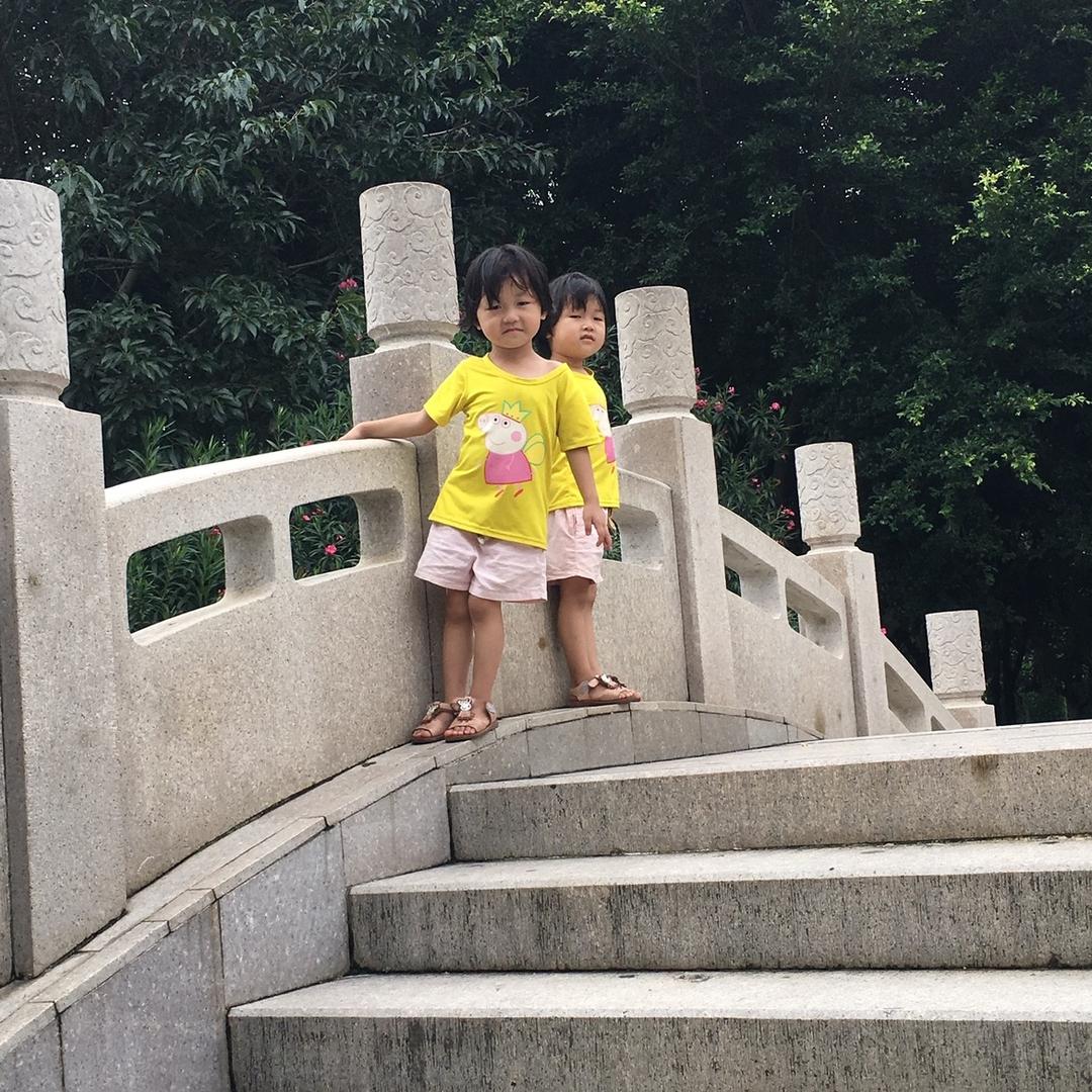 A藝