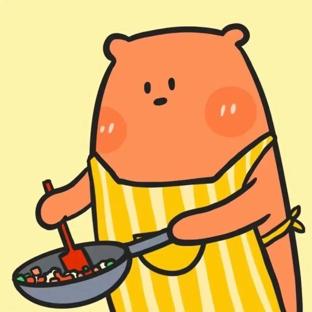 麻了