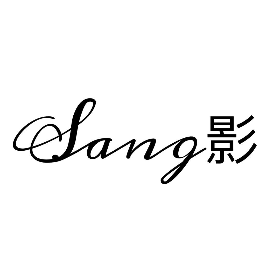 Sang影👙