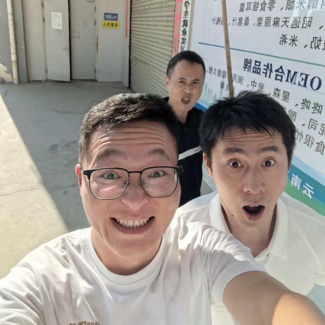 云南乙元食品精选铺