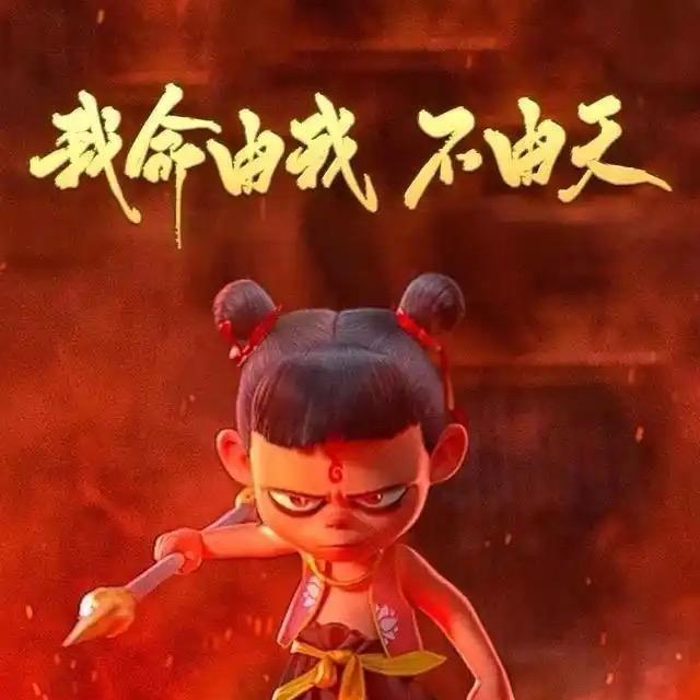 漢唐hope