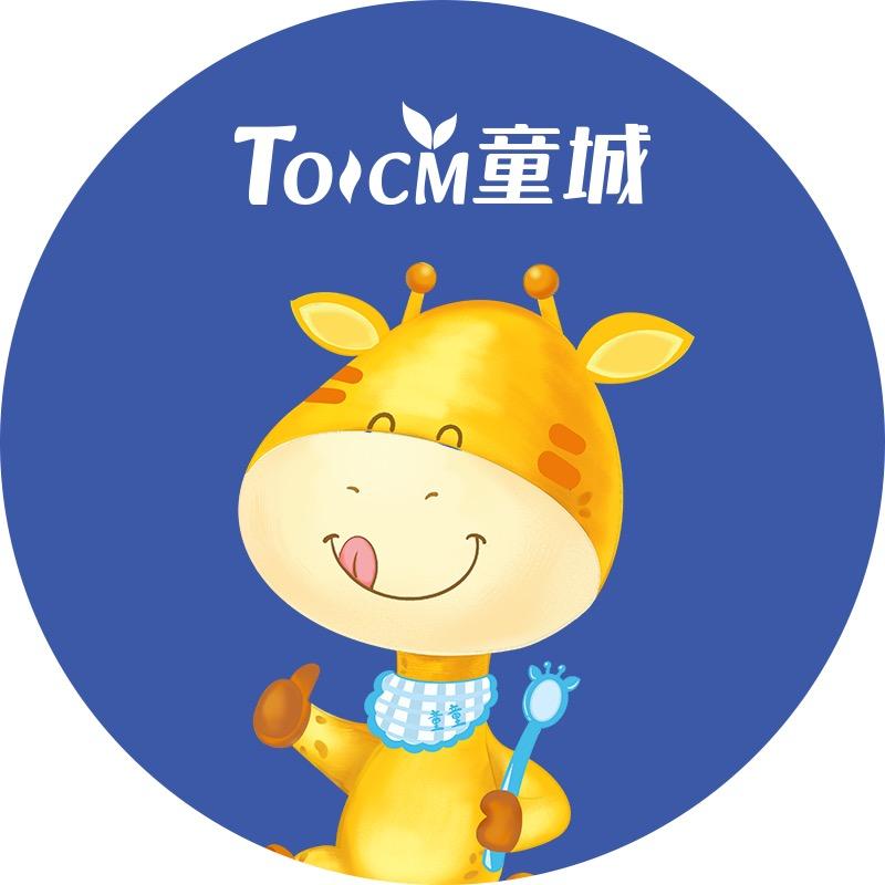童城童城婴童食品专卖店