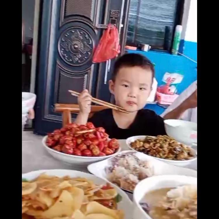 信任