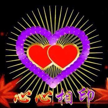 🇨🇳⭐️一颗红❤️⭐️