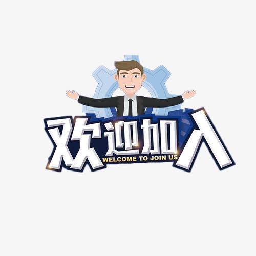 玲姐玩具店
