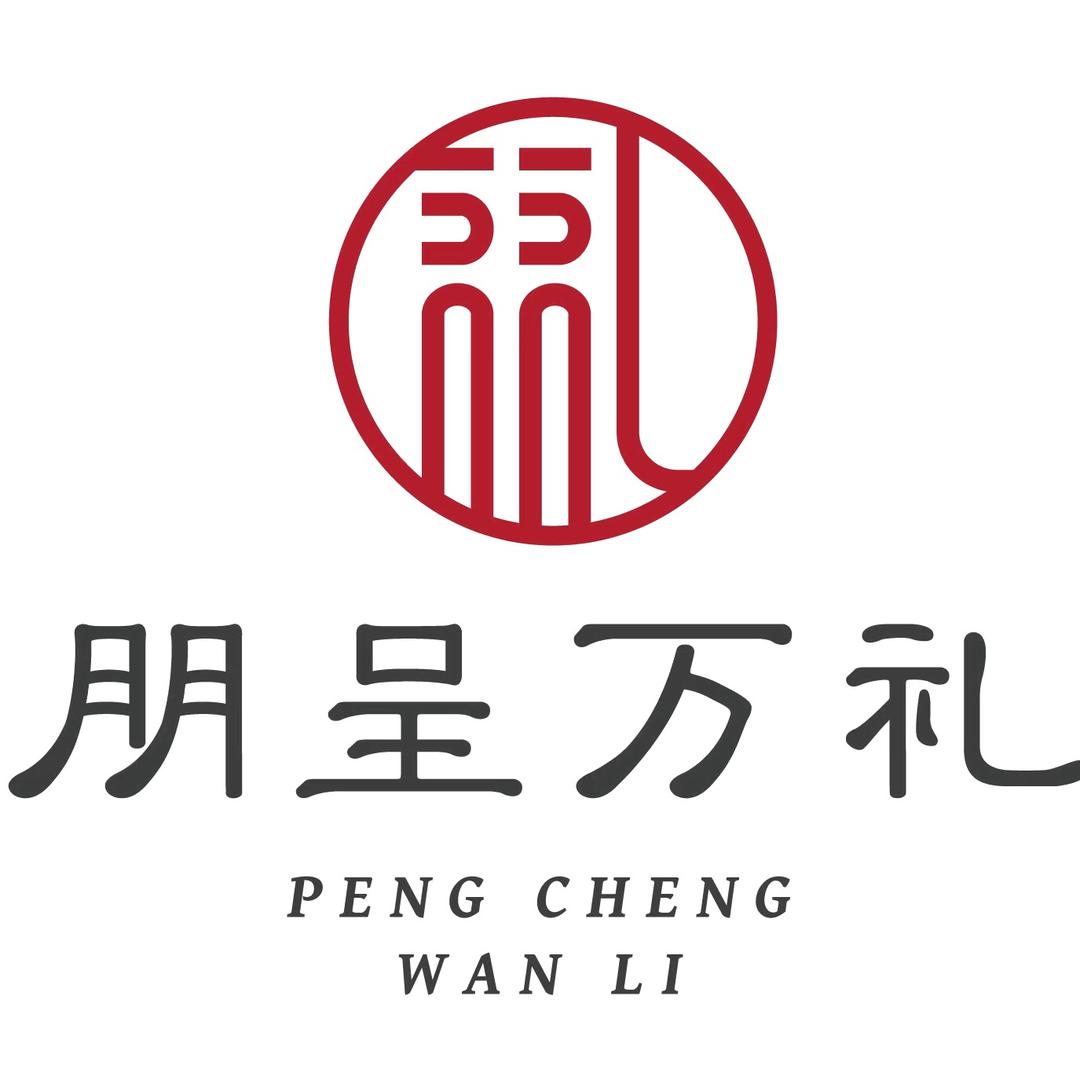 朋呈万礼－站式礼品服务