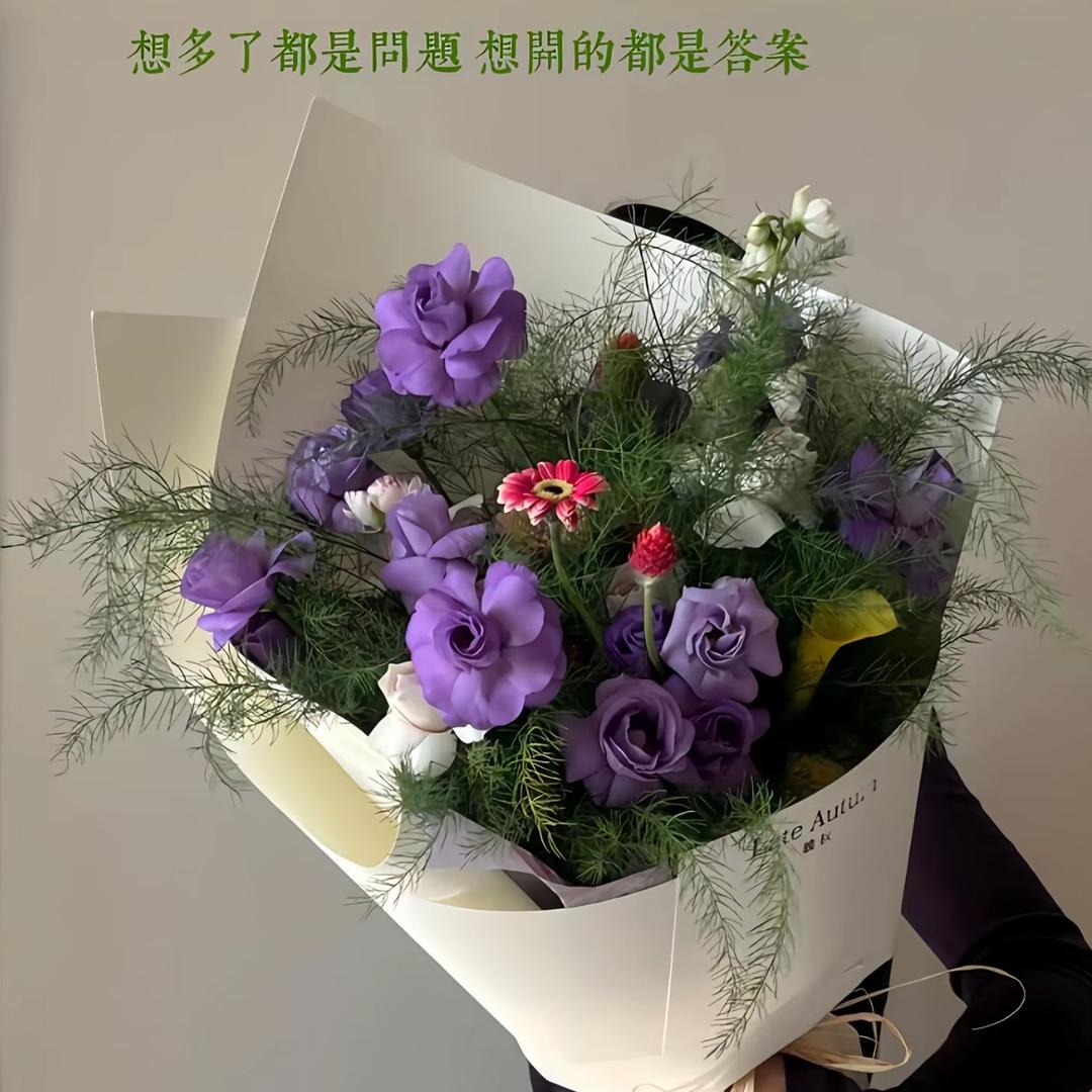 名字！