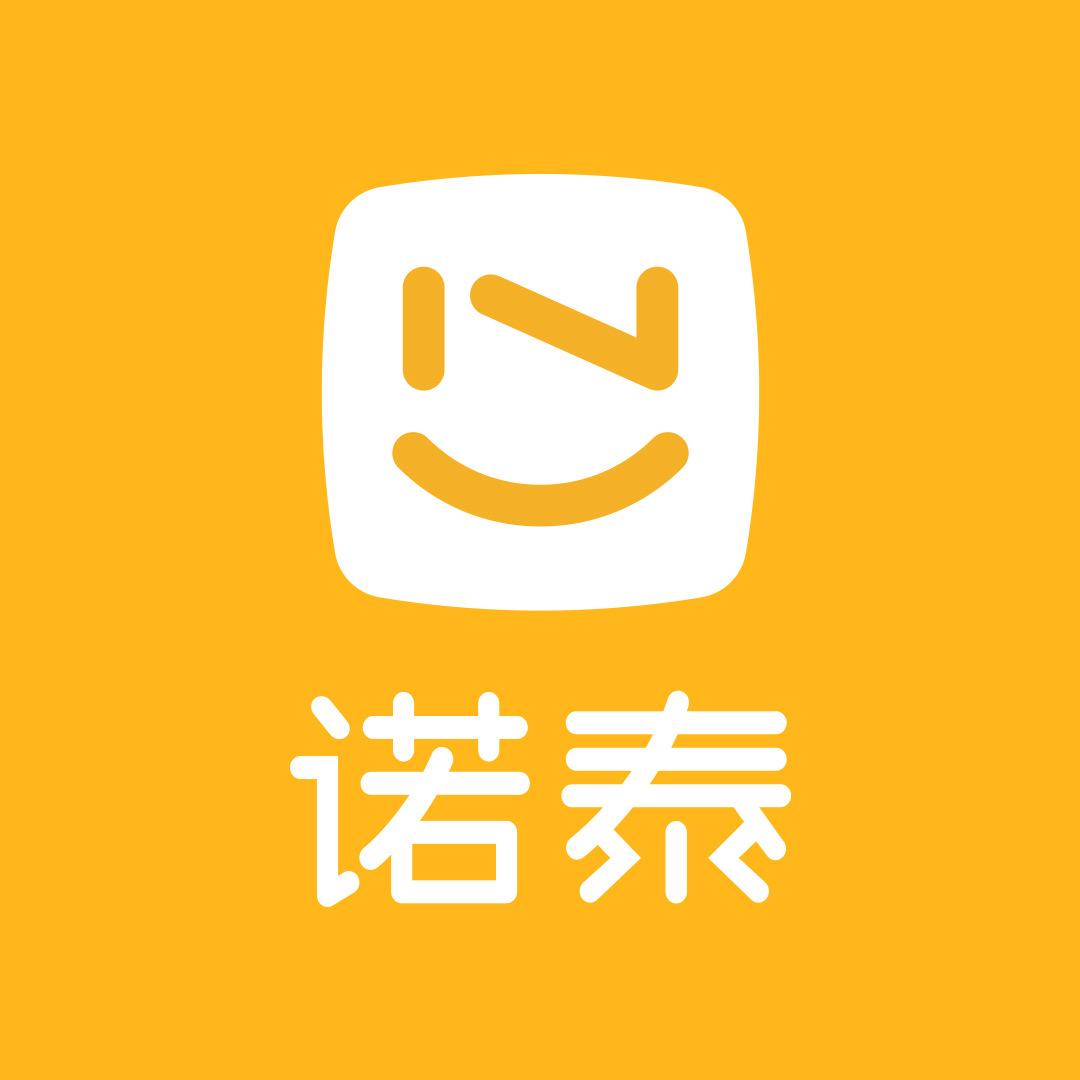 诺泰官方旗舰店