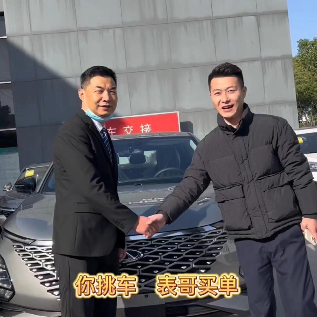 阿波车好多