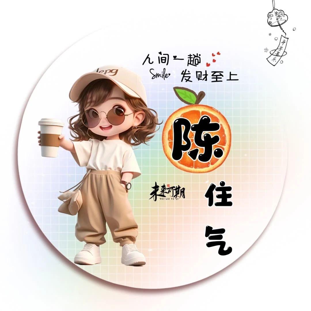 ღ归零এꦿ࿐