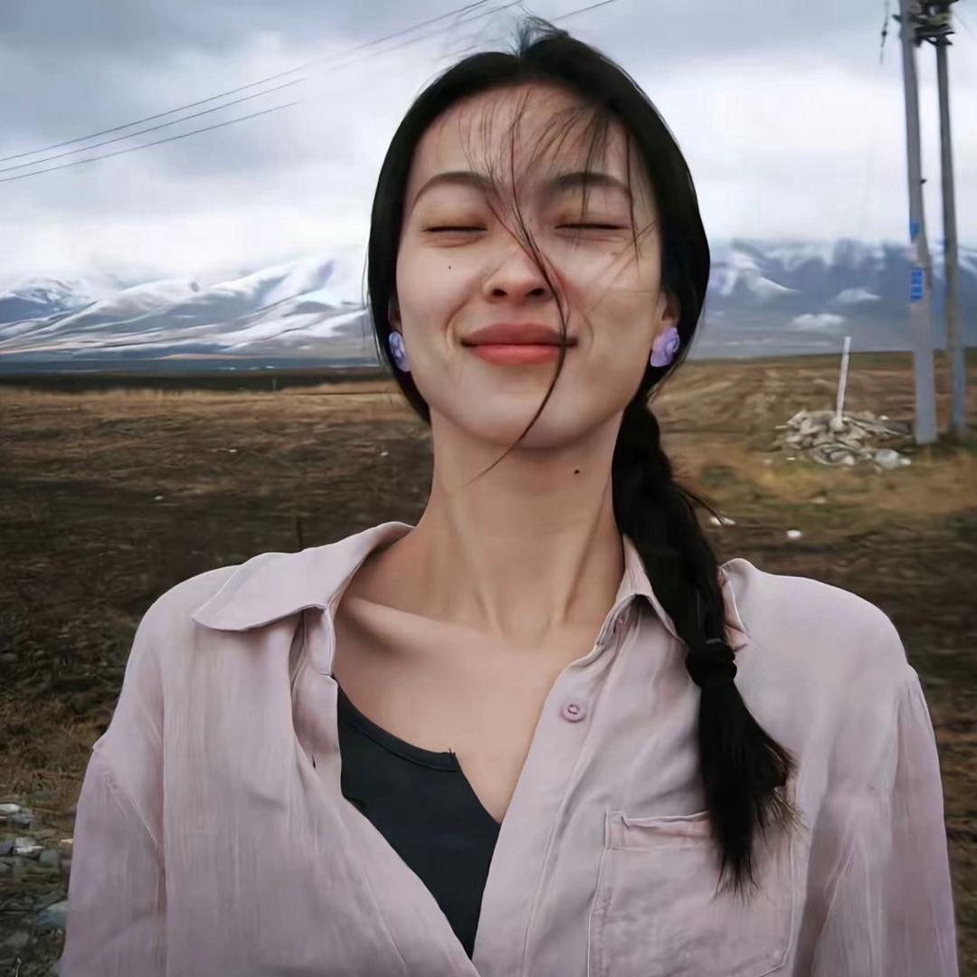 老雷的程艾影～