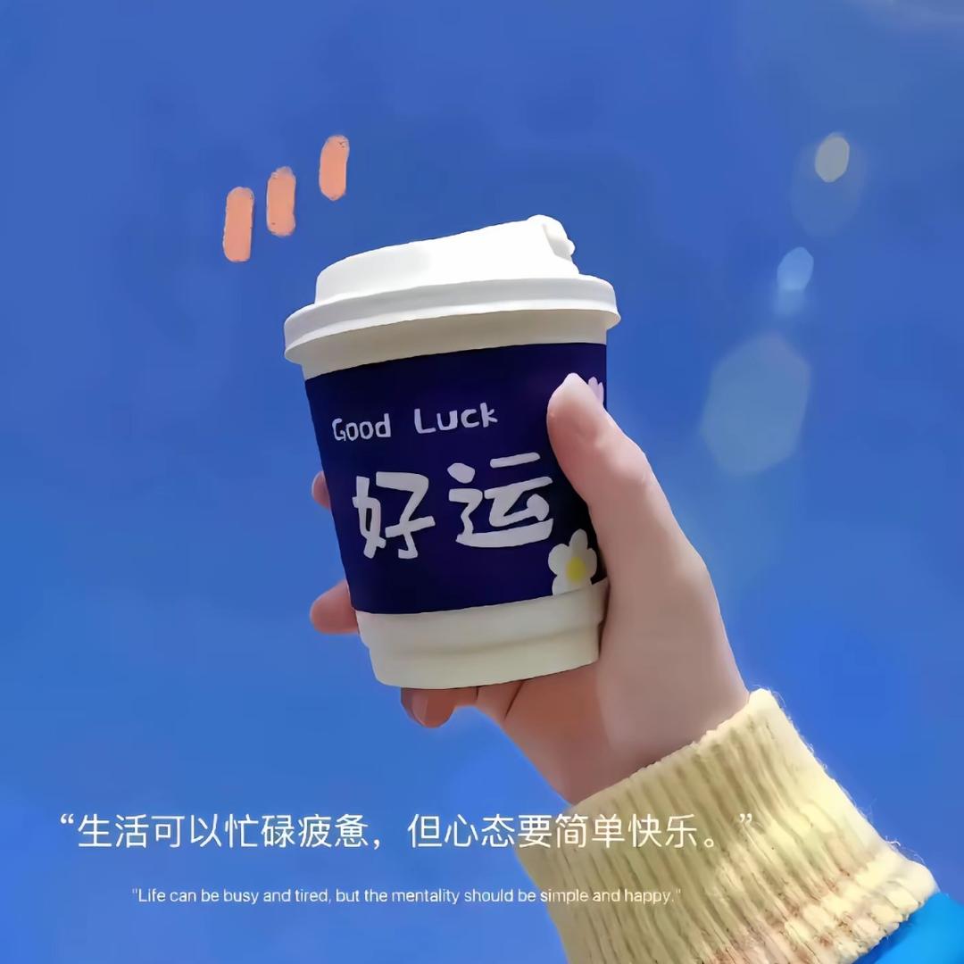 暖暖的笑