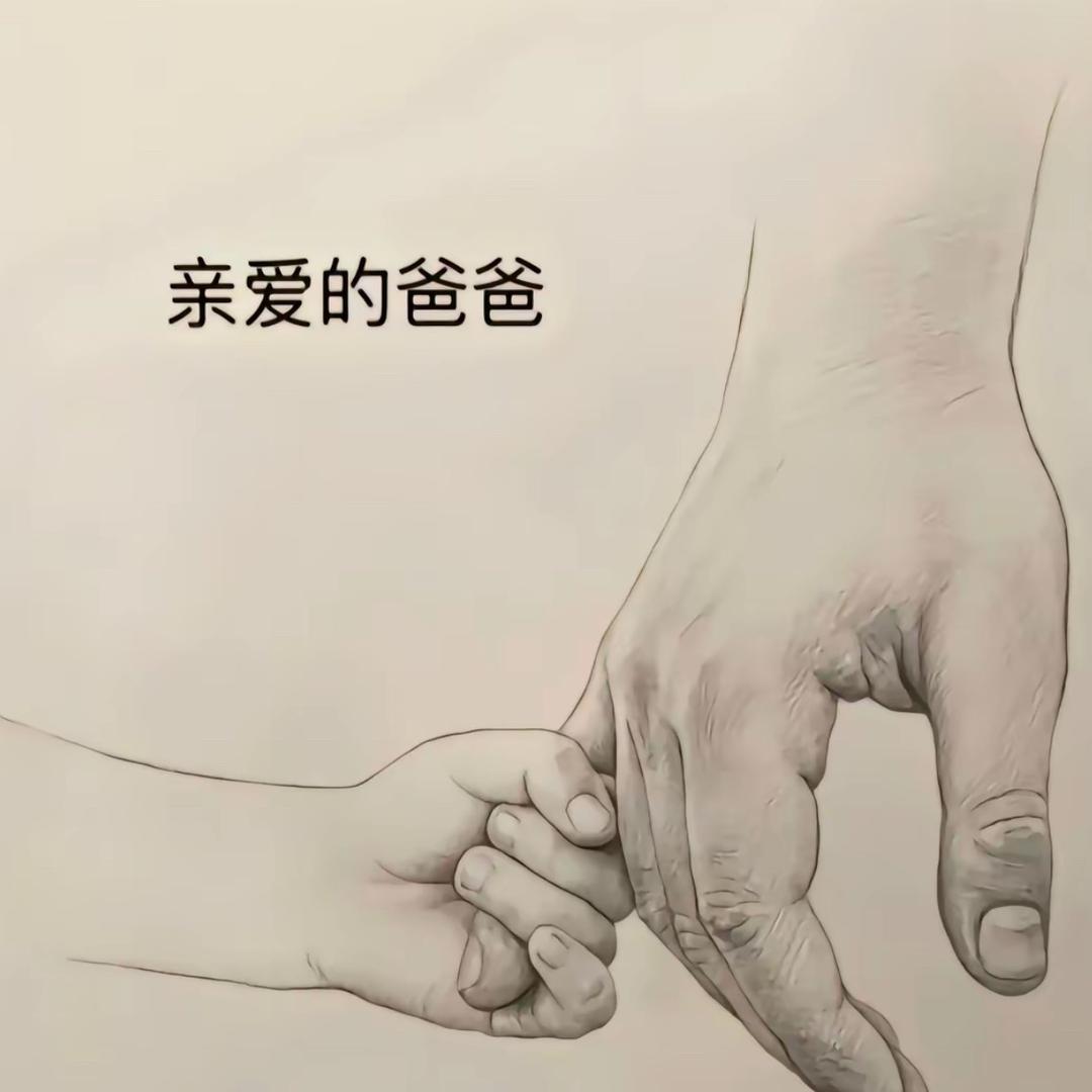 ❤️茄💖雯🇲🇴
