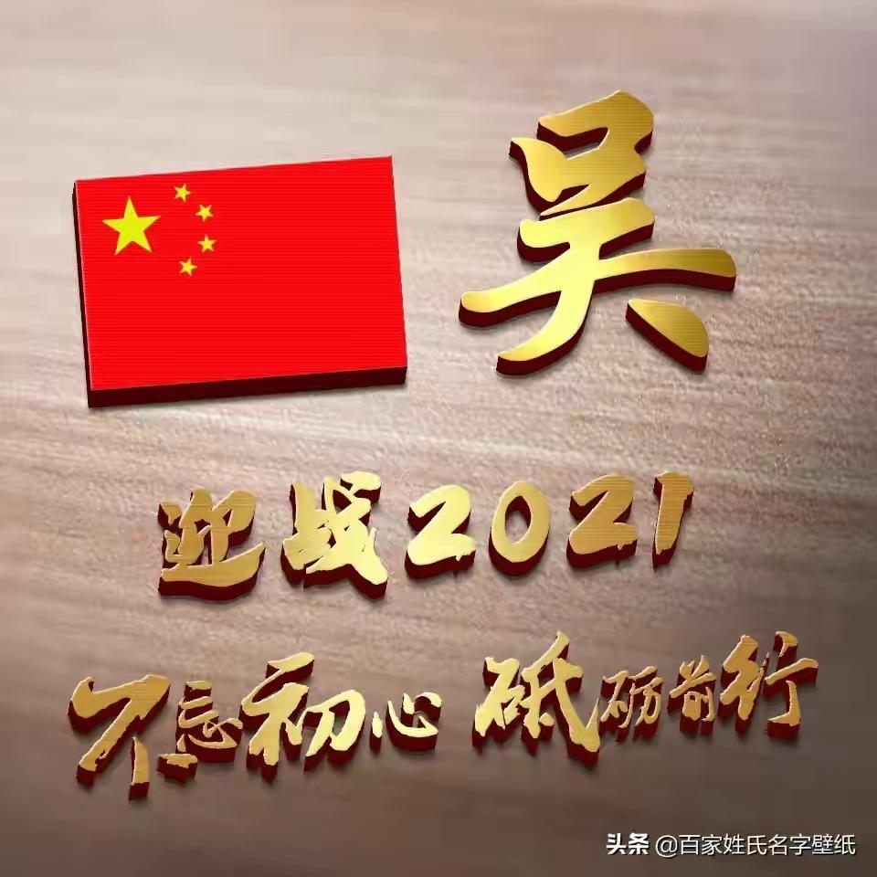 熙熙