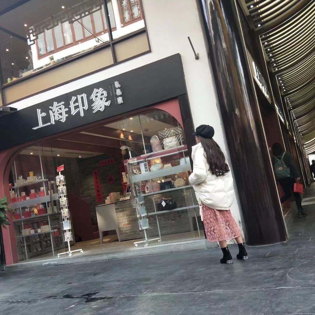 离别开出花