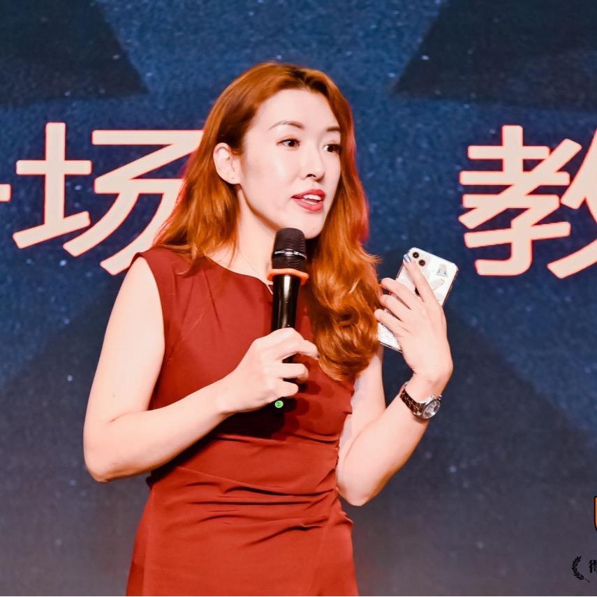 张慧55度