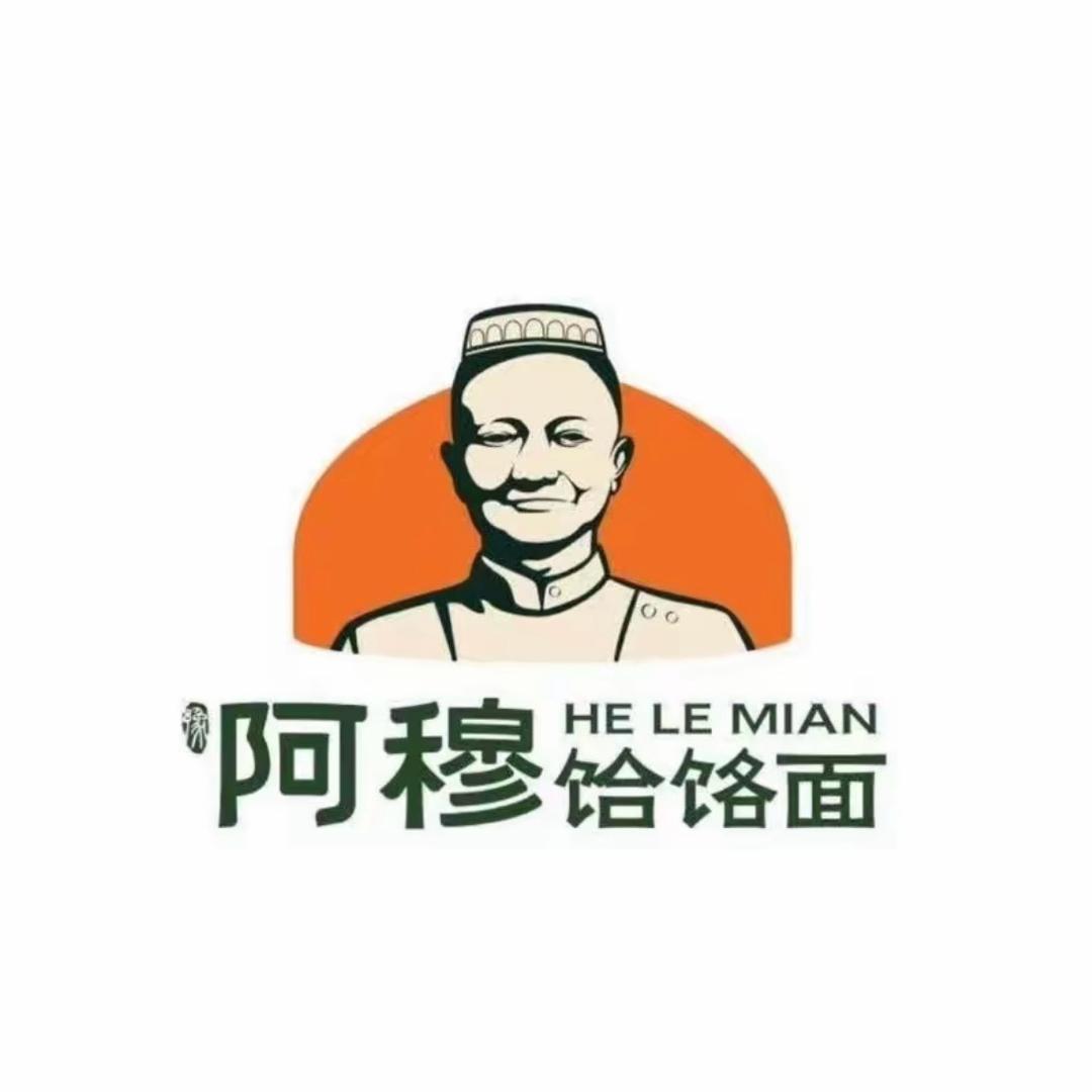 豫阿穆饸饹面（全国招商总部）