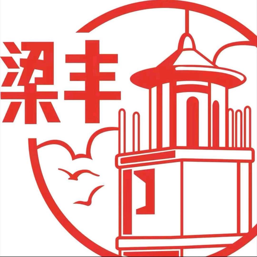 梁丰鲜奶直供站（万达店）