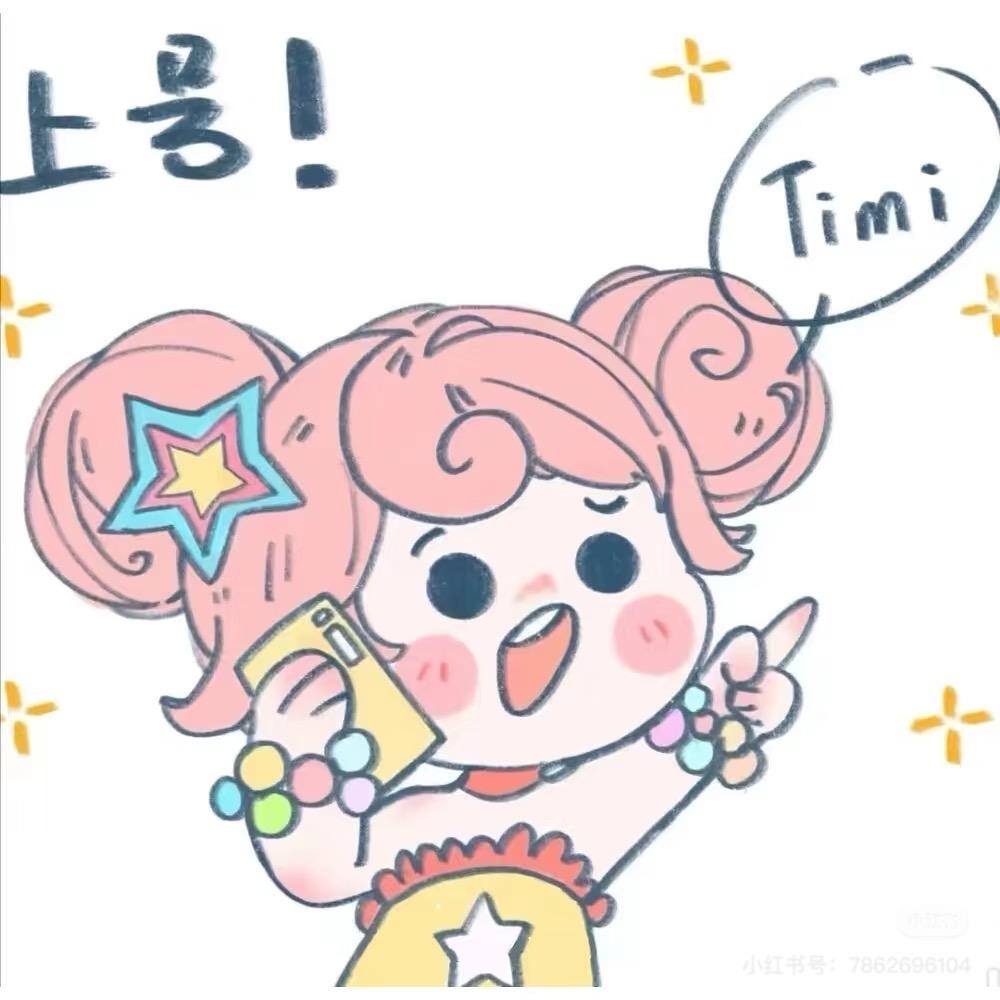 张家阿姨