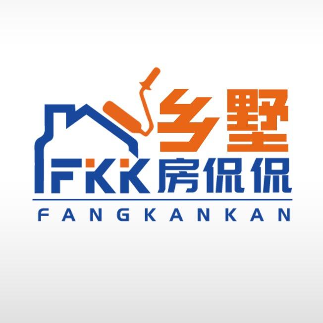 房侃侃乡墅
