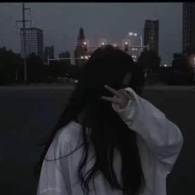 惜陌💕