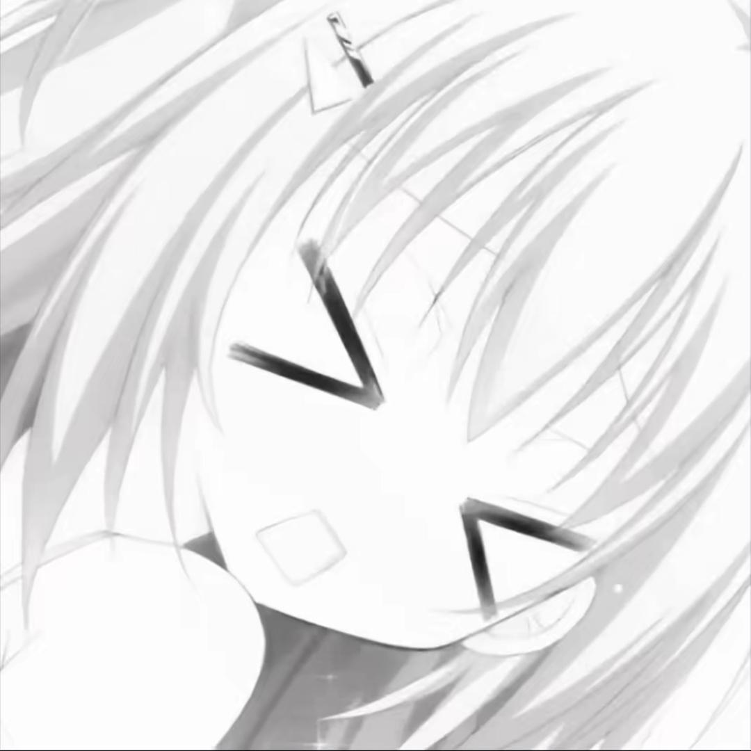 我很烦你别骗我了