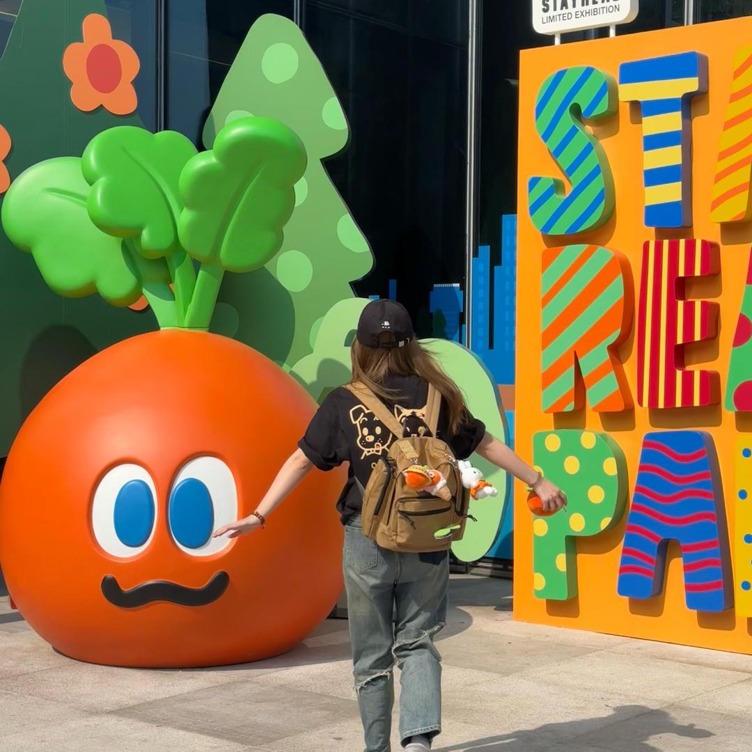 铁蛋要去内蒙古