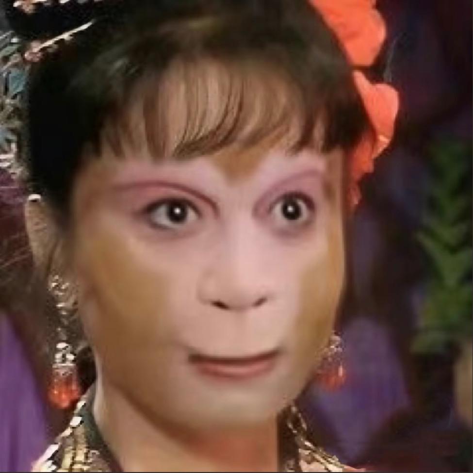 花果山在逃母猴🐒