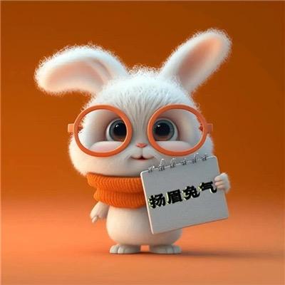 西安合租房，可短租、月付